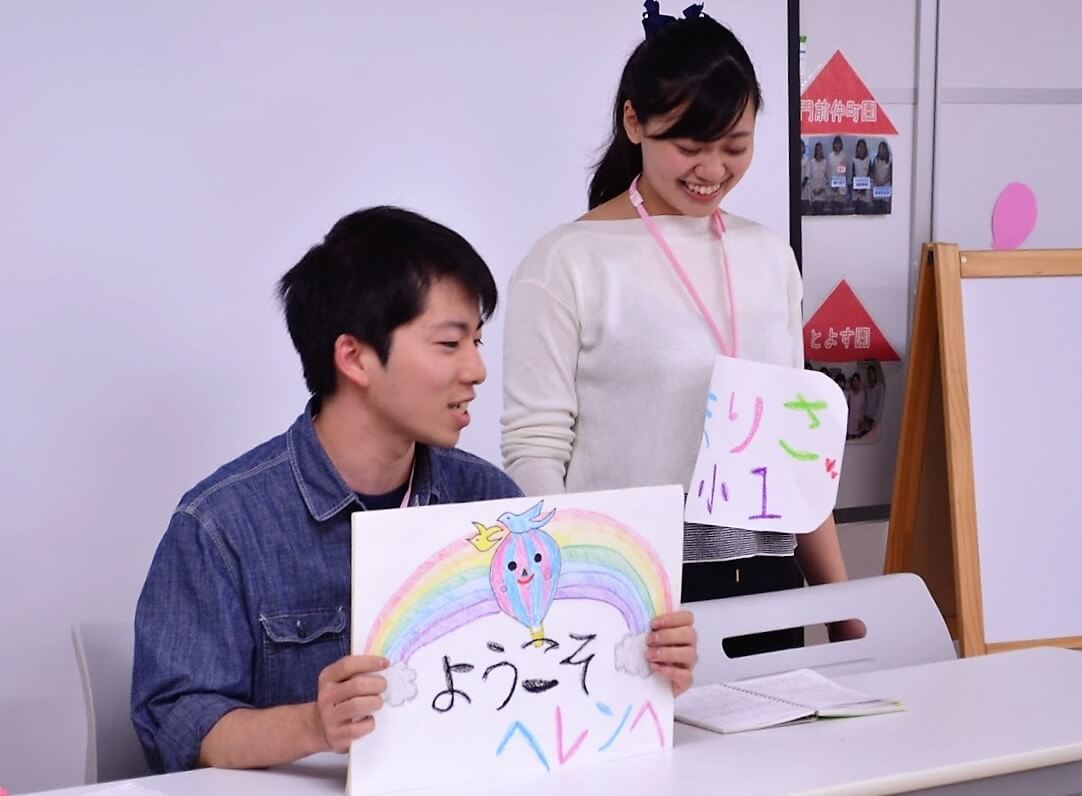 ç ä¿®ï¼